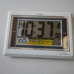 CITIZEN パルデジットソーラースカイ 8RZ110 電波時計