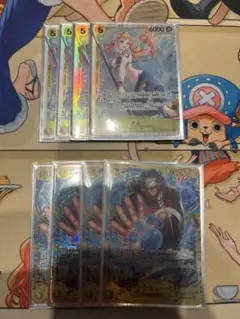 ナミSR クマシークレット