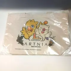 2025年最新】Artniaの人気アイテム - メルカリ