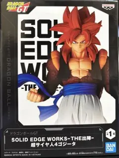 ドラゴンボールGT SOLID EDGE WORKS 超サイヤ人4ゴジータ
