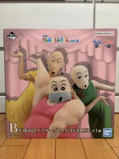 クレヨンしんちゃん 一番くじ B賞 珠由良ブラザーズフィギュア