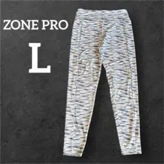 ZONE PRO【L】ストライプフィットネスレギンス