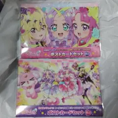 名探偵プリキュア ポストカードセット プリティストア