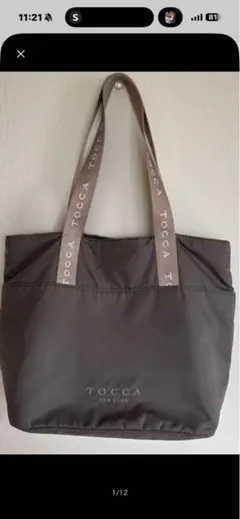 TOCCA NEW YORK トートバッグ ブラウンバンド付きのサムネイル