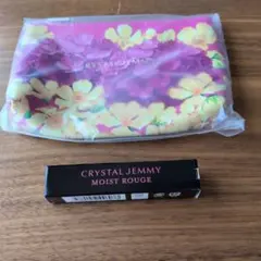 CRYSTAL JEMMY オリジナルポーチ モイストルージュ セットのサムネイル