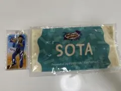 中島颯太　ミニタオル　クリアチャーム