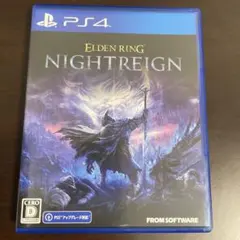 PS4 エルデンリングナイトレイン 通常版