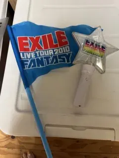 EXILE LIVE TOUR 2010 FANTASY ペンライト