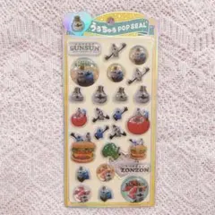 kkkkkkkkkKa-1GG様 ✽2点 おまとめ　ボンボンドロップ