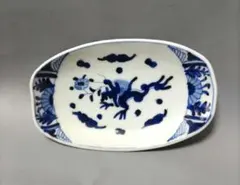 Item thumbnail for item b74313b3-afe6-4036-a5e4-9bd01695981b