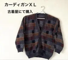 チェック柄ニットカーディガン XL