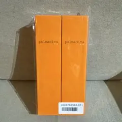 パルマディーバ リッチエッセンスゴージャスHプラス 美容液 100ml×3