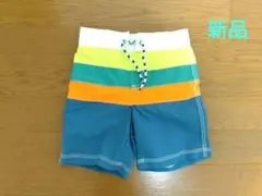 Item thumbnail for item 850eacda-81b5-41f7-97d3-bcf2123d651f