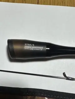 ソアレXTUNE S706UT-T中古美品 ソアレXTUNE S706UT-T中古美品 Yahoo!オークション -「ソアレ