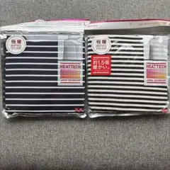 極暖ヒートテック　タートルネックT ユニクロ　ストライプ　Lサイズ　2枚セット