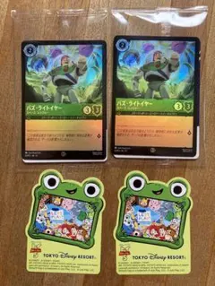 ディズニーランド限定 ロルカナ プロモ バズ 2枚セット - メルカリ
