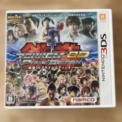 3DS TEKKEN 3D PRIME EDITION