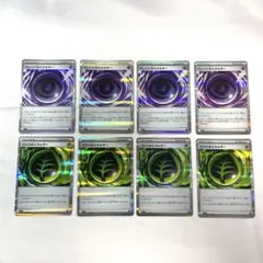 Item thumbnail for item a64974e4-3a83-4745-97e4-e681307cf810