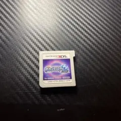 ポケットモンスター ムーン 3DS ソフト③