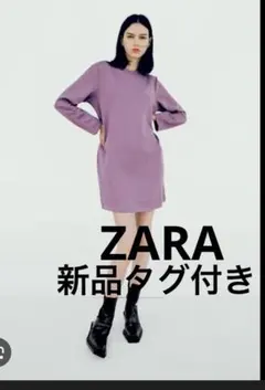 Item thumbnail for item 2c2df73e-4d5d-4c1c-ae62-7e0e17e38a43