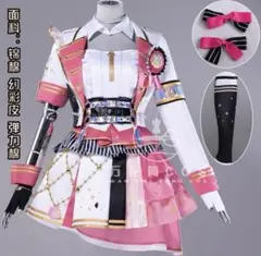 猫屋小舗 VOCALOID 初音ミク コスプレ衣装 光沢 発光 - メルカリ