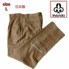 MANDOモンド モードウールスラックス　L