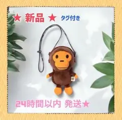 BABYMILO ベビーマイロ　マスコットホルダー　サンリオ　ぬいぐるみ 2026年最新】BABY MILO plush dollの人気アイテム - メルカリ