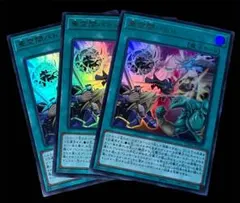 Item thumbnail for item c186494c-84c5-4c29-86e7-24be728091ed