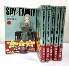 SPY×FAMILY 全6巻セット
