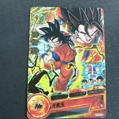 2025年最新】孫悟空HRの人気アイテム - メルカリ