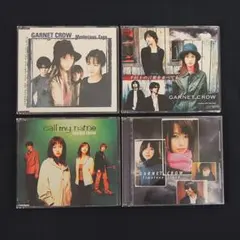 ガーネット クロウ／シングルCD4枚セット