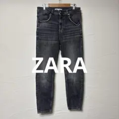美品⭐︎ZARA⭐︎スキニーストレッチデニム/テーパードパンツ/ブラック