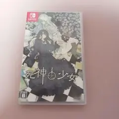 未開封】死神と少女 Switch ゲームソフト シュリンク付き 乙女ゲーム