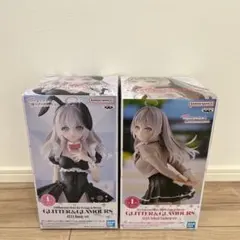 GLITTER&GLAMOURS アーリャ まとめ売り
