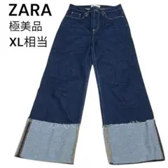 極美品　ZARA ロールアップデニム XL相当　ワイドバギー　ザラ