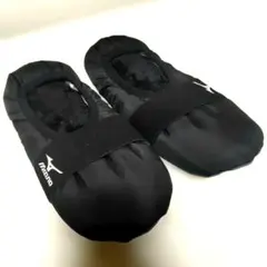 Mizuno ブラック スリッパ ルームシューズ　未使用　27〜28cm