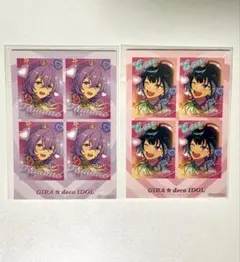 あんスタ　エス　ユメ ギラデコ　ステッカー　gira☆デコ 笑主　冬芽