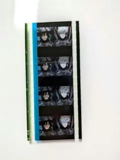 歌*)様 タブナイ　コマフィルム　嶺二　蘭丸　うたプリ　カルナイ