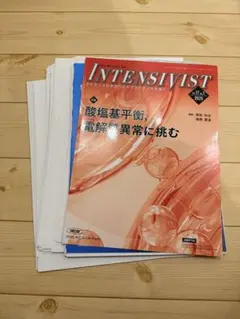 Item thumbnail for item 99466d63-6265-4b75-b28e-9070b7f42f07