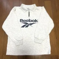 【Reebok】　男児　グレー ジップアップ トレーナー130センチ
