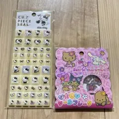 正規品 日焼けキティ シール ヒョウ ひょう サンリオ おはじき　タイル　セット