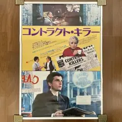 Nori様 リクエスト 3点 まとめ商品