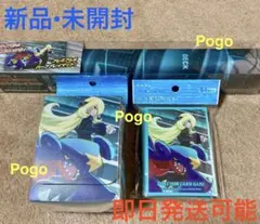 シロナ ガブリアス プレイマット デッキシールド スリーブ デッキケース セット