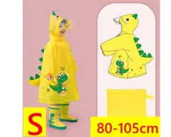 [S]80-105CMレインコート キッズ 雨具 男の子 レインコート 厚手子供