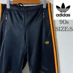 90s adidas（アディダス）トラックパンツ/S/ブラック×オレンジ