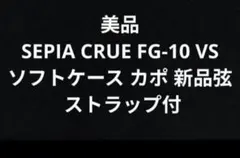 Item thumbnail for item faba6171-4481-404f-9cc1-4c46cd27fe5e