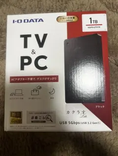 I-O DATA 1TB 外付けHDD テレビ録画対応 HDPH-UTV1K HDPH-UTV1K 外付けHDD USB-A接続 パソコン／テレビ録画両対応モデル