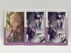 プロセカ エピカ 16C 暁山瑞希 キティ 生存逃走 まとめ売り 2025年最新】暁山瑞希 エピカの人気アイテム - メルカリ