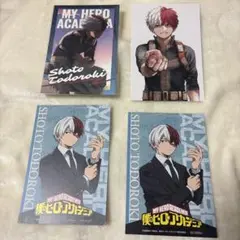 【10／14迄値下げ中】僕のヒーローアカデミア　轟焦凍　ポストカード　4枚セット