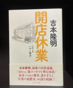 Item thumbnail for item 1e9cb0aa-37e2-423a-965d-152153546a17